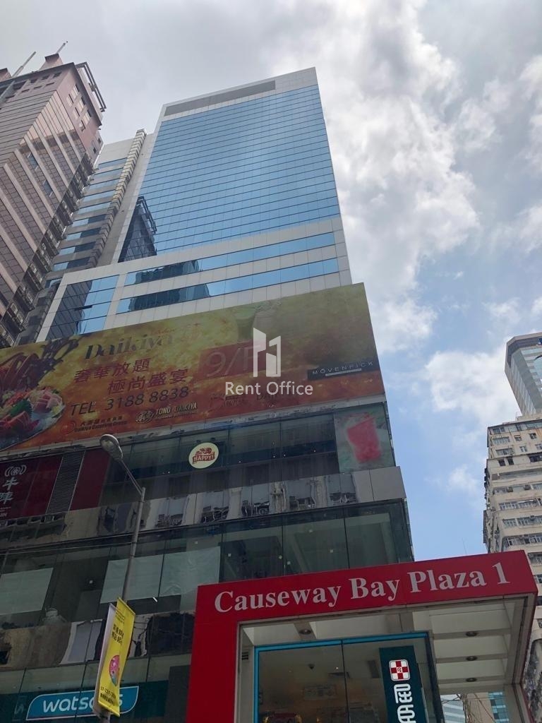 Causeway Bay Plaza I