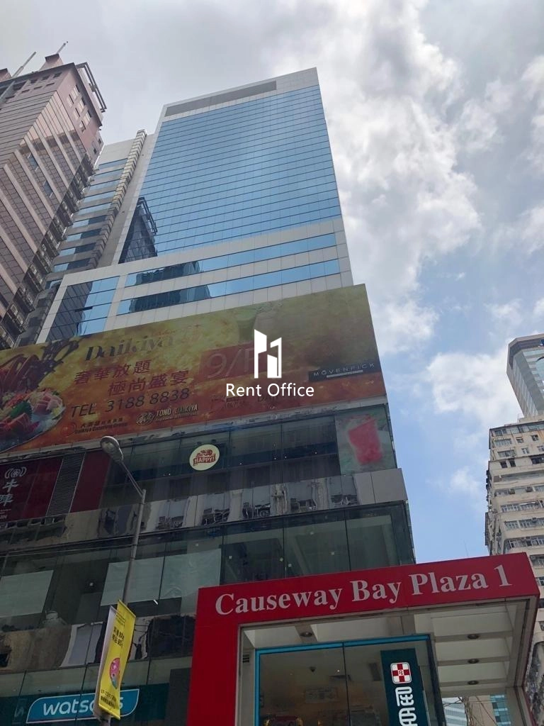 銅鑼灣廣場一期