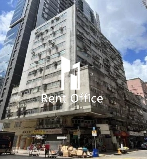 Yuen Shing Industrial Building