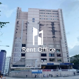 Kerry TC Warehouse 2-2