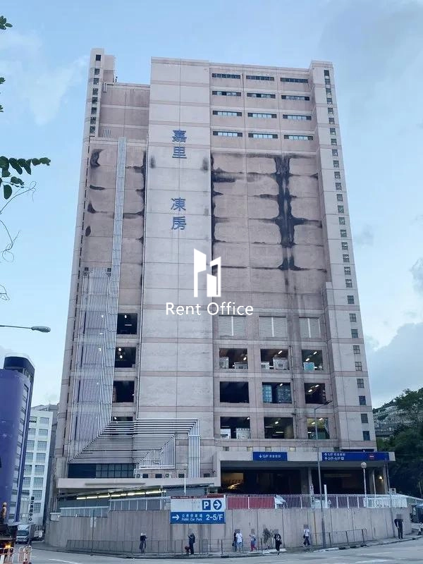 Kerry TC Warehouse 2