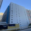 威信物流中心