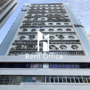 匯利工業中心-1