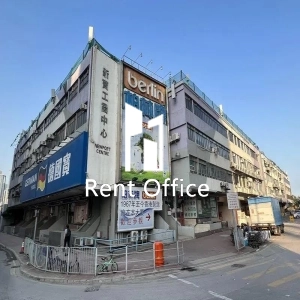 新寶工商中心第二期-1