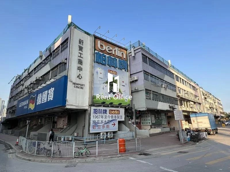 新寶工商中心第二期