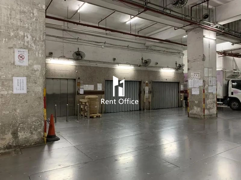 油塘工業大廈第1座