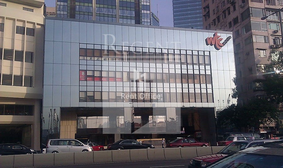 World Trade Centre (世貿中心)-RGP006449