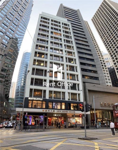 New Henry House  新顯利大廈-3