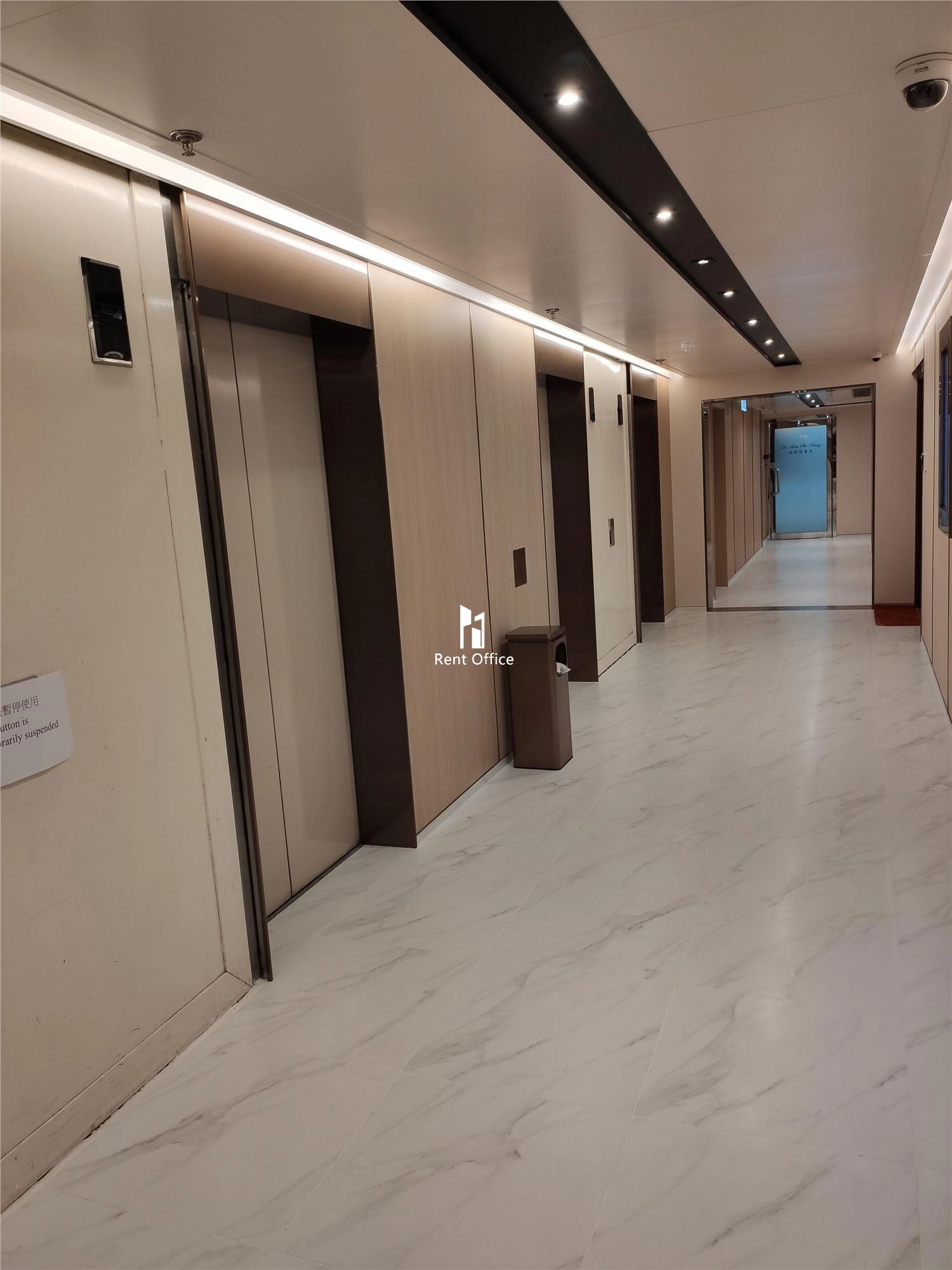 New Henry House  新顯利大廈