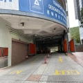 華順廣場