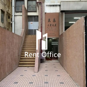 Chuan Kei Factory Building-6