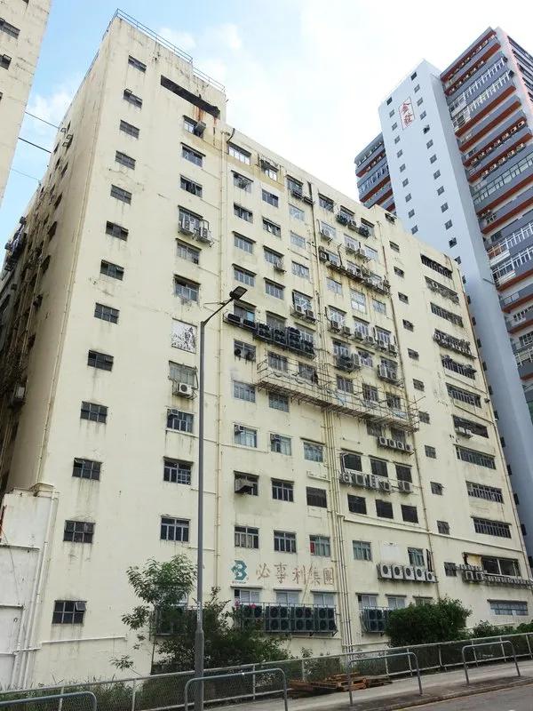 裕林工業中心A座