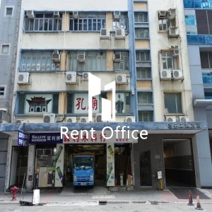 利安工業大廈-1