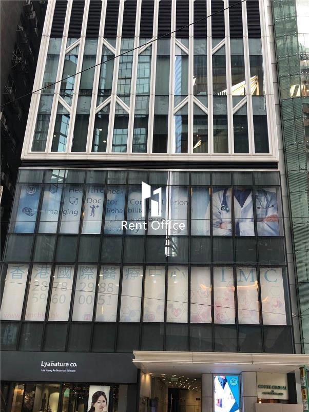 One Chinachem Central  華懋中心I期