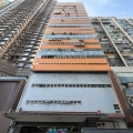 香港仔工業大廈