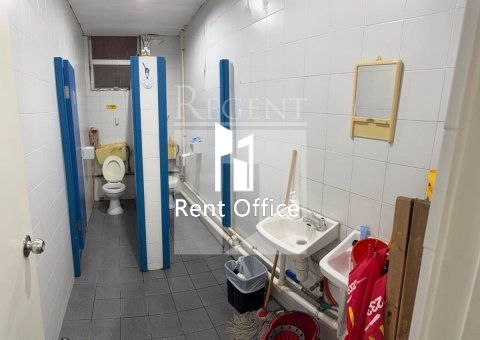 VIGOR INDUSTRIAL BUILDING BLOCK 02 (华基工业大厦 第02座)-C0673747