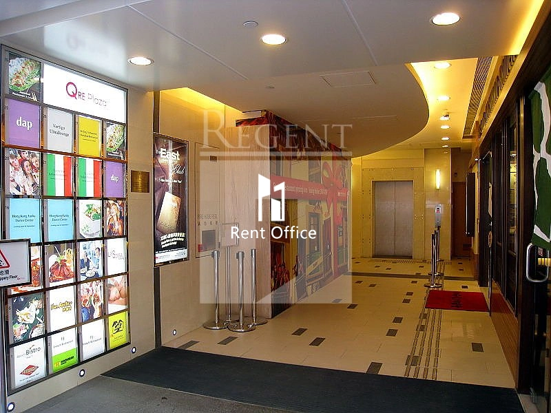 QRE PLAZA (皇后大道东202号)-RGP023646