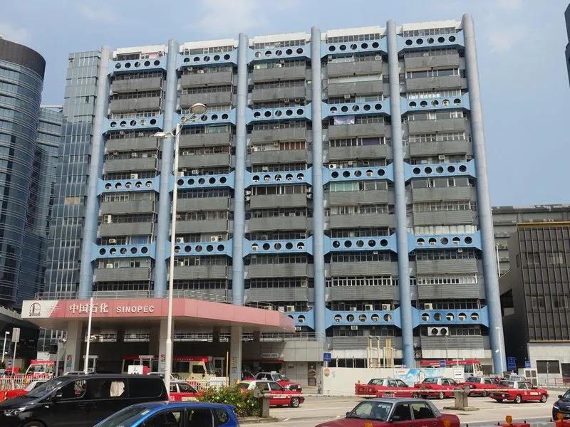 太平洋貿易中心