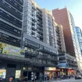 豐利中心