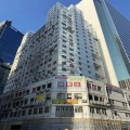 怡達工業大廈