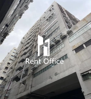 Wing Hing Industrial Building