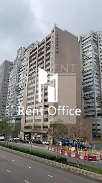 HALE WEAL INDUSTRIAL BUILDING (合福工業大廈)-RGP017431