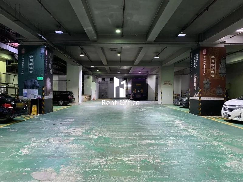 聯合興業工廠大廈