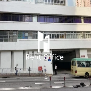 匯利工業中心-7