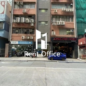 啟業工廠大廈-2