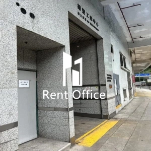 德豐工業中心第二座-2