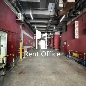 Merit Industrial Centre Block B-13