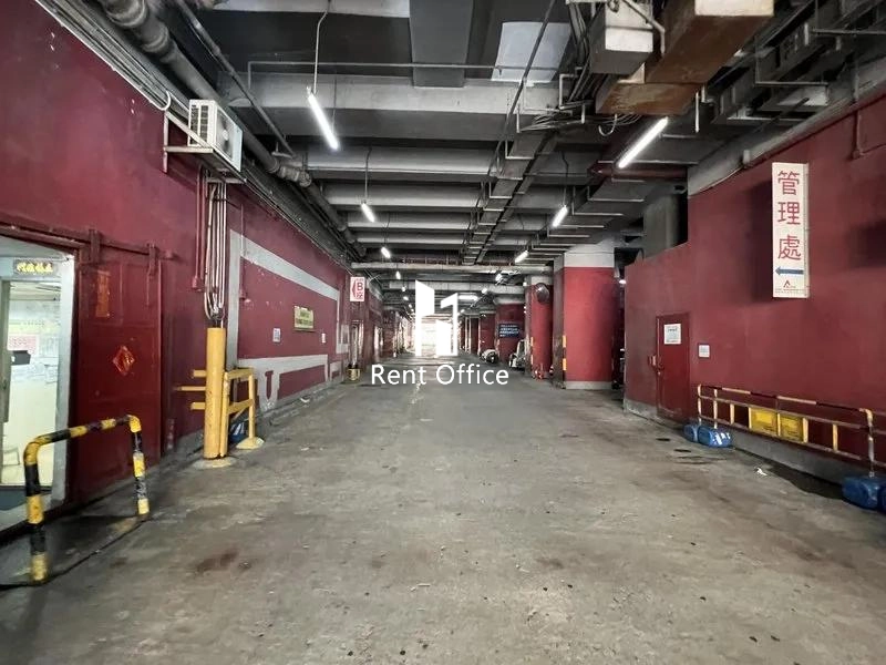 Merit Industrial Centre Block B