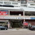 啟力工業大廈B座