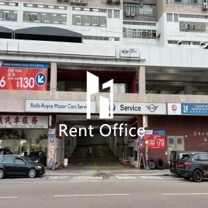 启力工业大厦B座-5