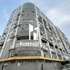明報工業中心A座-2