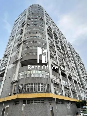 明報工業中心A座