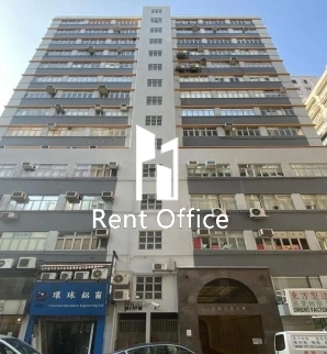 Lucky Horse Industrial Building