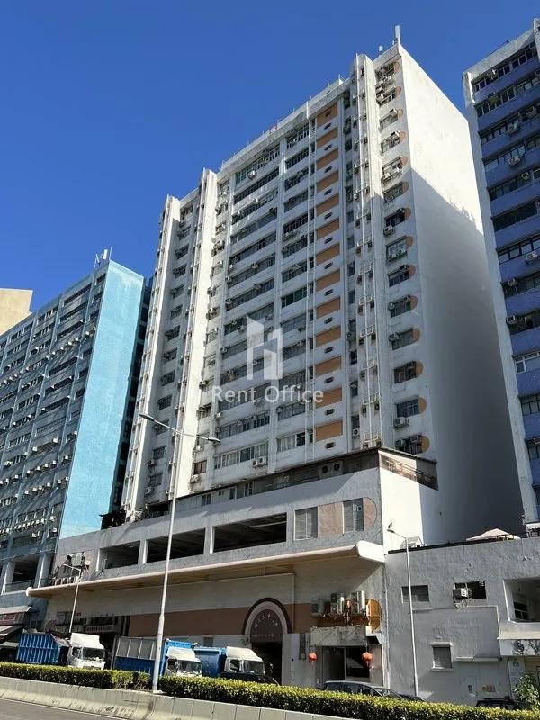 Harry Industrial Building