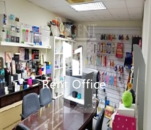 Well Fung Industrial Centre (和豐工業中心)