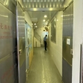 永利工業大廈