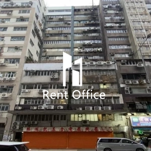 堅德工業大廈-0