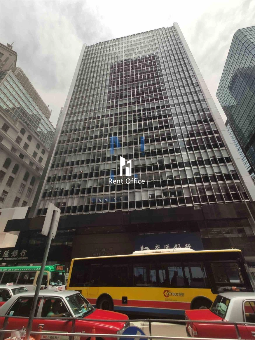 Wheelock House  會德豐大廈