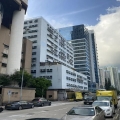 怡高工業中心