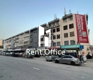 飛達工商業中心