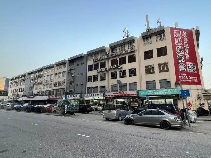 飛達工商業中心