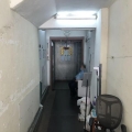 益大工業大廈
