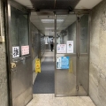 金漢工業大廈