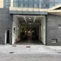 永恆企業大廈