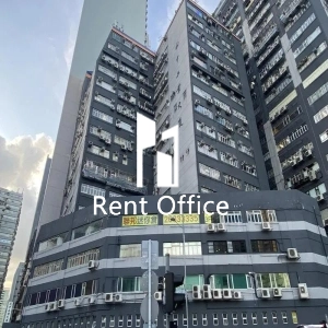 利中工業大廈-1