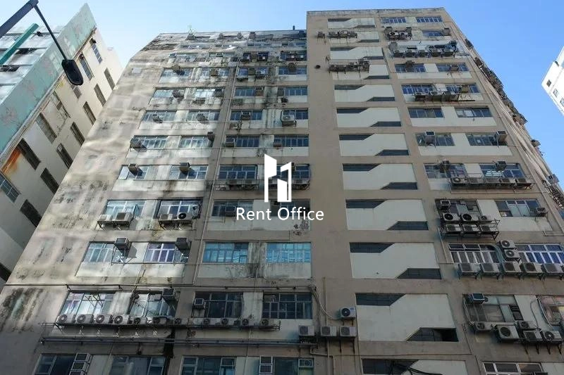 建德豐工業大廈